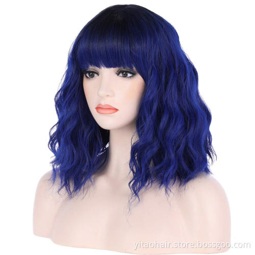 Navy Blue Wig with Flat Bangs 14" Synthetic Natural Hair Heat Resistant Fiber Cosplay Wig for Women Color Ombre Wig